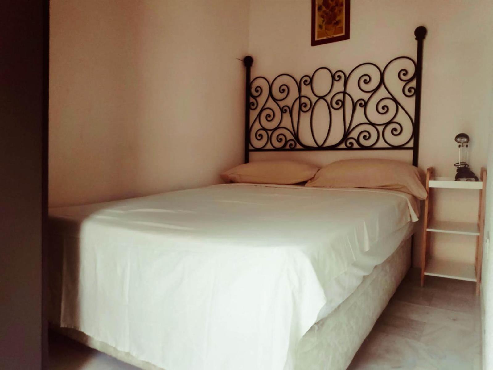 Apartamento Corazon De Triana Seville Room photo